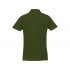 Helios men's polo shirt