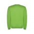 Sweatshirt with fleece 