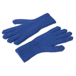 Перчатки «Nordend»