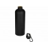 Water bottle with carabiner 