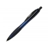 Plastic ballpoint pen 