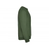 Sweatshirt with fleece 