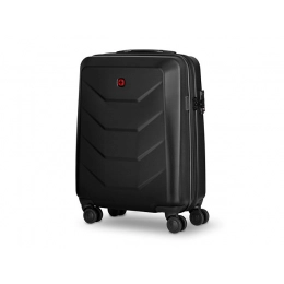 Чемодан «Prymo», 36 л