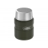 Food thermos with spoon 