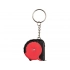Roulette keychain 