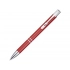 Ballpoint pen made of recycled aluminum 