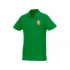 Helios men's polo shirt