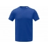 Kratos men's T-shirt