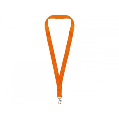 
                                                RPET lanyard with a carabiner
                                                
