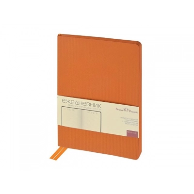 
                                                A5 daily planner 