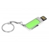 USB 2.0- флешка на 32 Гб с выдвижным механизмом и мини чипом USB 2.0- флешка на 32 Гб с выдвижным механизмом и мини чипом