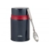 Thermos for food with a spoon Thermos TCLD-520S Thermos for food with a spoon Thermos TCLD-520S