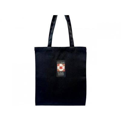 
                                                Shopper 