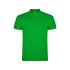 Рубашка поло «Star» мужская