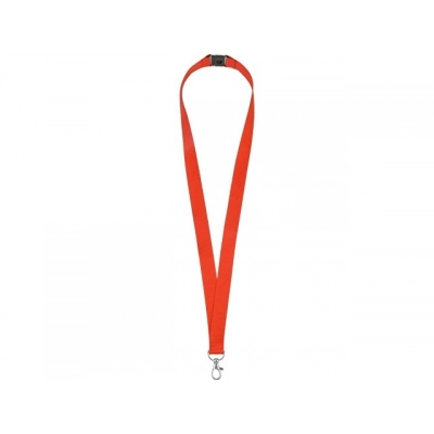 
                                                Lanyard with carabiner and breakaway safety lock
                                                