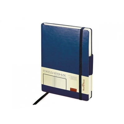 
                                            Undated A5 Zenith Daily Planner
                                            