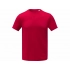 Kratos men's T-shirt