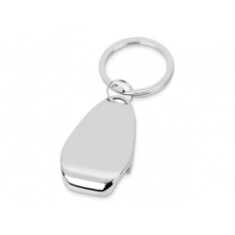 Keychain opener 