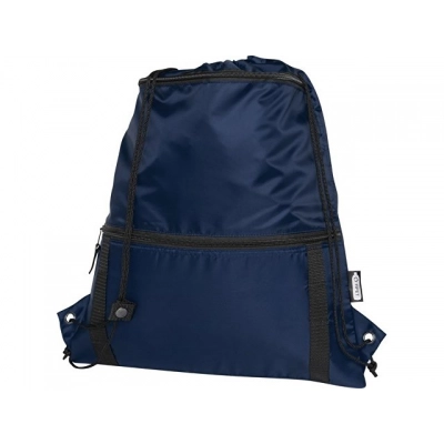 
                                                Insulated bag with drawstring 