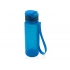 Foldable bottle 