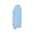 Sweatshirt with fleece 
