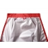 Children's windbreaker 