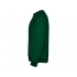 Sweatshirt with fleece 