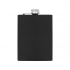 Remarque soft-touch 2.0 flask