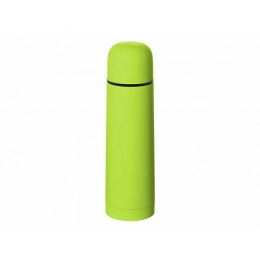 Thermos 
