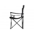 Folding chair for outdoor relaxation 