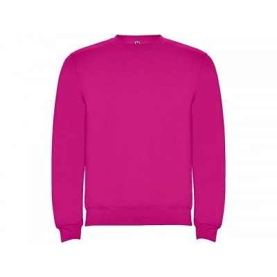 
                                                Sweatshirt with fleece 