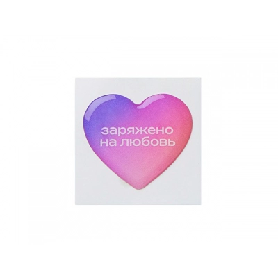 
                                                Объемный стикер из эпоксидной смолы
                                                