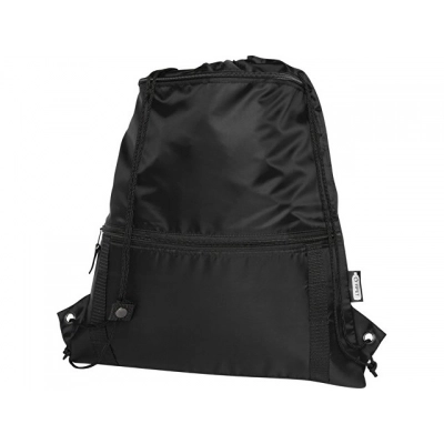 
                                                Insulated bag with drawstring 