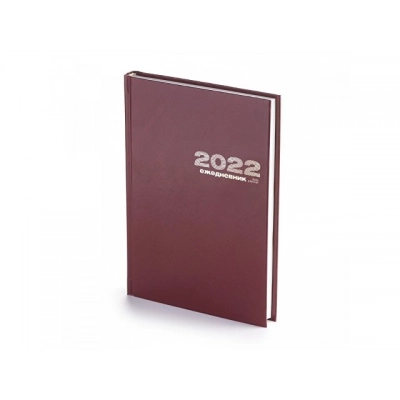 
                                                A5 diary dated 