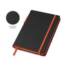 Business notebook A5 