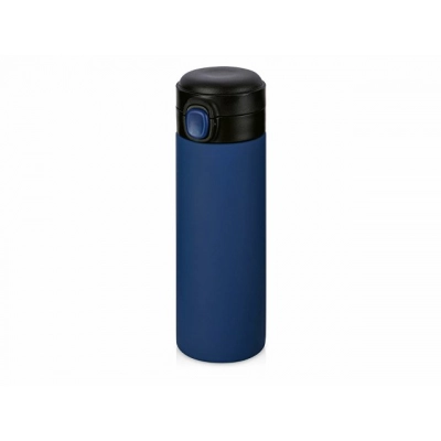 
                                            Vacuum thermos cup with 