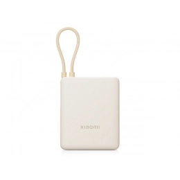 Внешний аккумулятор со встроенным кабелем Xiaomi 33W Power Bank (Integrated Cable), 10000 мАч