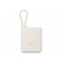 Внешний аккумулятор со встроенным кабелем Xiaomi 33W Power Bank (Integrated Cable), 10000 мАч