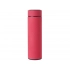 Thermos FAMILY MARK LED, indicator, soft touch.
