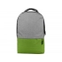 Fiji backpack with laptop compartment