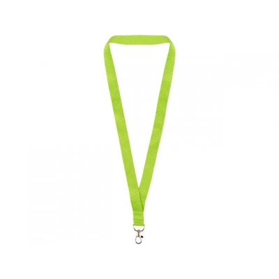 
                                                RPET lanyard with a carabiner
                                                