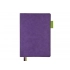 2026 dated A5 diary 