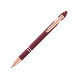 Ручка шариковая с отделкой из розового золота «Nanna»