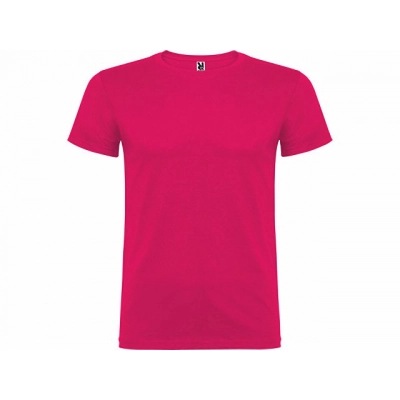 
                                            Футболка «Beagle» мужская
                                            