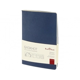 Business notebook A6 