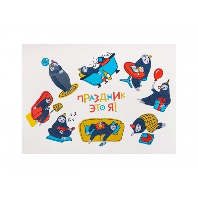 
                                                Sticker Pack
                                                