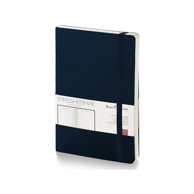 
                                                Undated A5 diary 