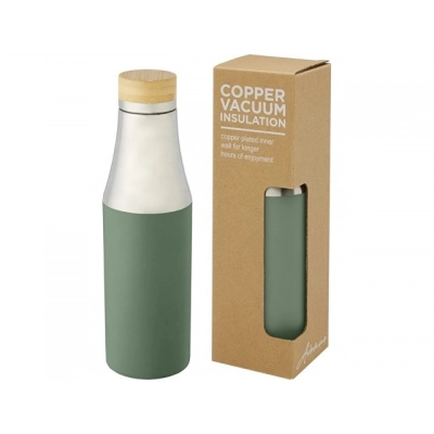 
                                                Thermos bottle 