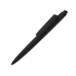 Plastic ballpoint pen 