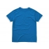 Adelaide Men's T-shirt